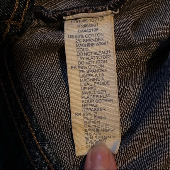 Jean Jacket (M) - Picture 3 of 7